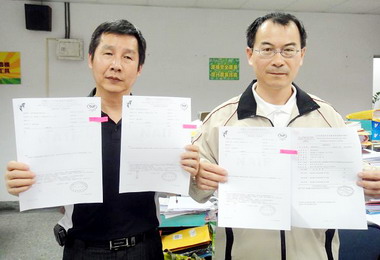 雲林元長自來水含砷超標農魚畜檢測安全(圖)