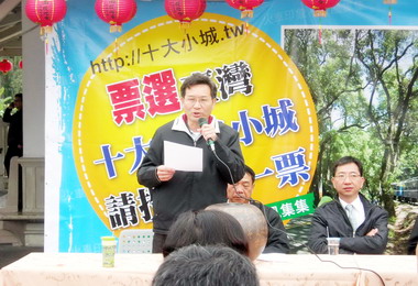 南投成立競選總部支持集集成為觀光重鎮(圖)