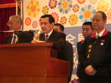 全國黨代表挺馬興台聯盟感恩餐會(圖)