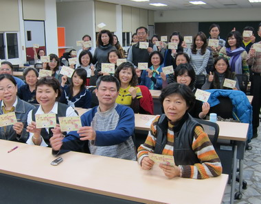 台灣十大觀光小城「美濃」投票告急(圖)