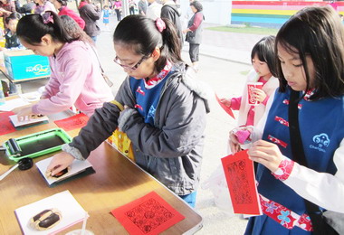 屏東2012全國客家日熱鬧登場(圖)