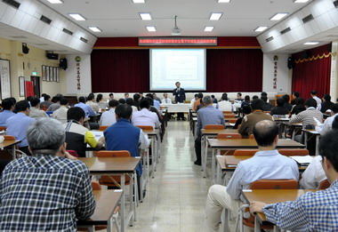 中鋼公司市民講座朱衛茵/ken主講(圖)