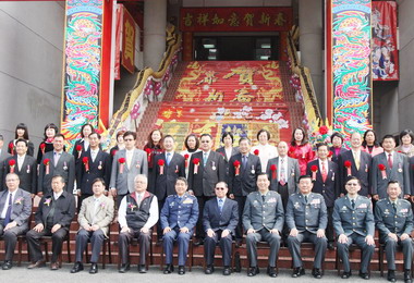 集集鎮兵整中心舉行後備軍人幹部表揚(圖)