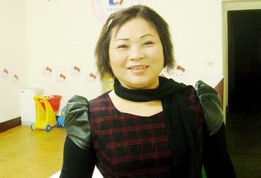 南投縣第二社區保母系統竹山設點成立(圖)