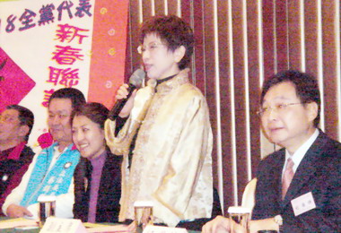 中彰投18全黨代表聯誼熱絡不已(圖)