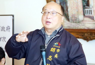 胡志強：中央儘速修法確保直轄市財源(圖)