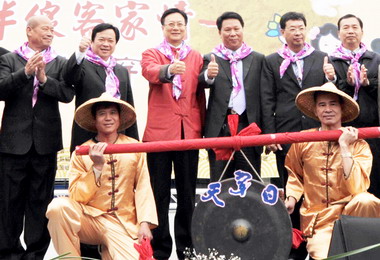 彰化全國客家日慶祝活動今登場(圖)