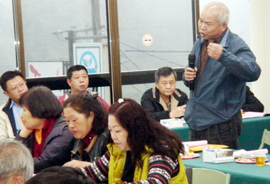 凍頂合作社召開社員大會(圖)