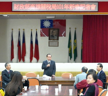 高雄關稅局林清和局長新春拜年(圖)
