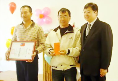 竹山農會辦慶祝農民節表揚大會(圖)