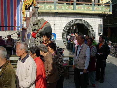 中油大林煉油廠關懷社區照顧弱勢(圖)