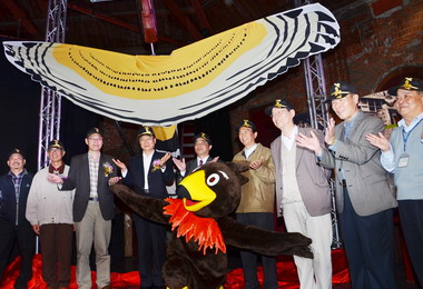 彰化賞鷹嘉年華24日登場(圖)