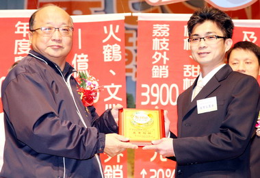 台中市長胡志強表彰優秀農民(圖)