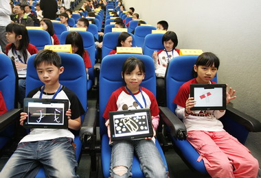 國家數位學習典藏暨新北教育雲論壇登場(圖)