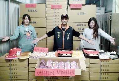 台中九丹食品請信徒吃媽祖平安西點(圖)