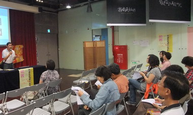 勞工局舉辦觀光導覽分享會(圖)