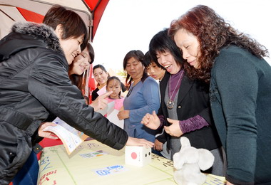 彰縣落實性別平等嘉年華今登場(圖)