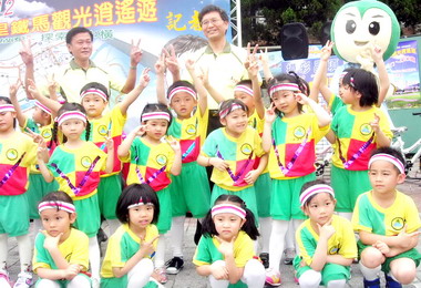 水里公所辦踩鐵馬觀光逍遙活動(圖)