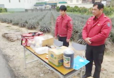 嘉市設置清明掃墓宣導服務站為民服務(圖)