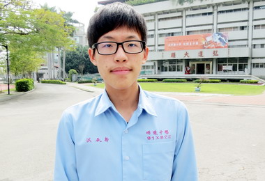 明道滿分生棄台大錄取奧林匹亞儲備國手(圖)