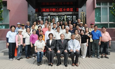 高雄關稅局舉辦敦親睦鄰活動(圖)