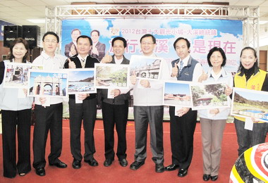 入選十大觀光小城吳志揚：歡迎旅遊大溪(圖)