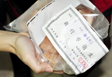 竹市衛生局抽驗市售牛肉未合格者已下架(圖)