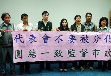 斗六公所公開遴選清潔隊員(圖)