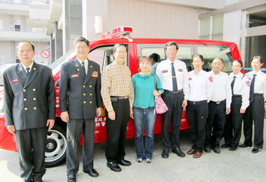 名間鄉民陳玉甄贈防救災車完成父親遺願(圖)