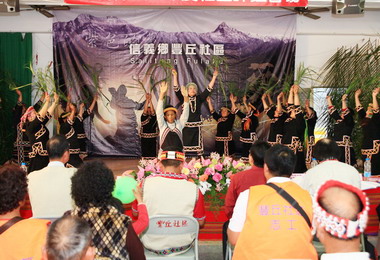 信義豐丘社區參加評鑑成績亮眼(圖)