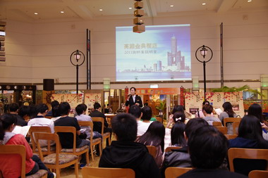 鳳凰花開 高雄金典酒店謝師宴專案鳴槍開跑(圖)