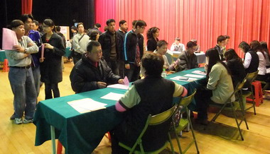 勞工局於獅甲會館舉辦聯合徵才  1376個職(圖)