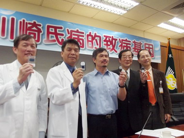 登上世界期刊  證明台灣醫界達國際水準(圖)