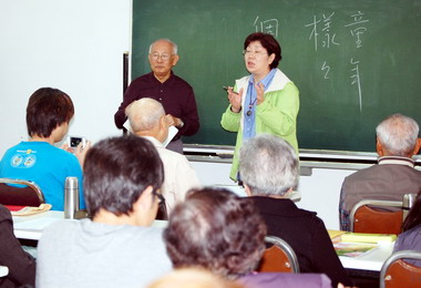 霧峰長青學苑日語班聲名遠播獲好評(圖)