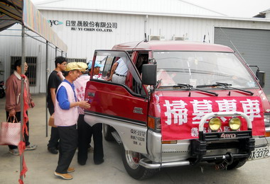 情明節掃墓霧峰公所安排掃墓專車接送(圖)
