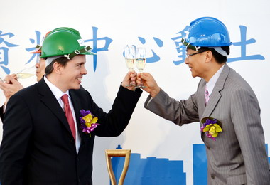 彰化Google雲端運算資料中心今動土(圖)