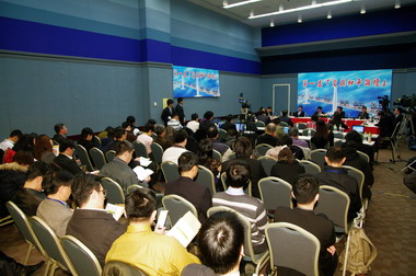 「愛與和平論壇」4/9高雄金典酒店登場(圖)