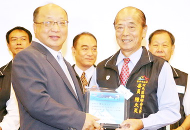 中市表揚績優調解人員(圖)
