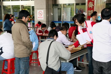 台中市首場就博會(圖)