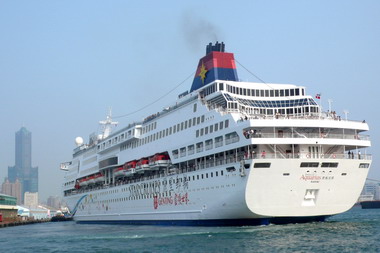 「寶瓶星號」豪華郵輪再訪高雄(圖)