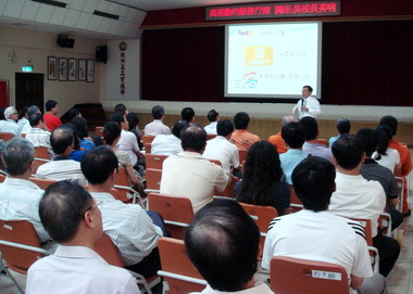 高雄關稅局邀請空中大學校長演講服務理念(圖)