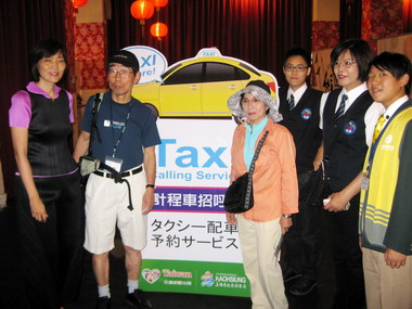 日本郵輪遊客感恩心遊台灣(圖)