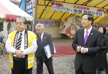 李朝卿赴日考察溫泉借鏡福興溫泉開發(圖)