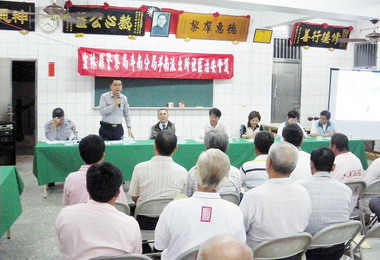 斗南分局結合社區辦治安座談會(圖)