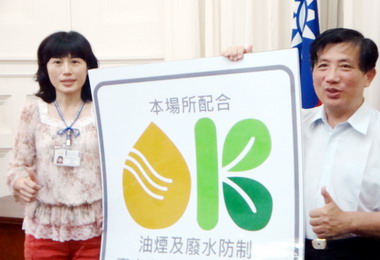 中市「非撕不可」違規物拆除兌換活動開始(圖)