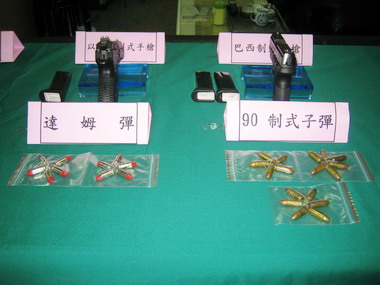 竹山槍擊案收網起獲罕見軍用手槍(圖)