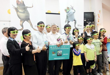 埔里偏鄉地區回饋活動計畫今登場(圖)