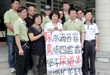 太平宜欣國小廁所老舊學生不敢上廁所(圖)