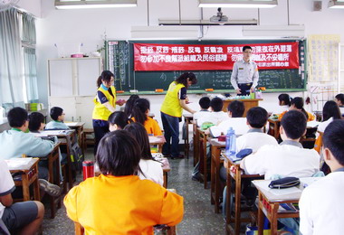 保護青少年安全台中警方辦預防犯罪宣導(圖)