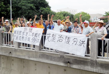 水利署綠川分洪到旱溪市議員里長抗議(圖)
